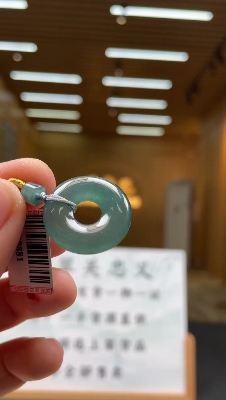 【闪购商品】定制翡翠未镶嵌*******113