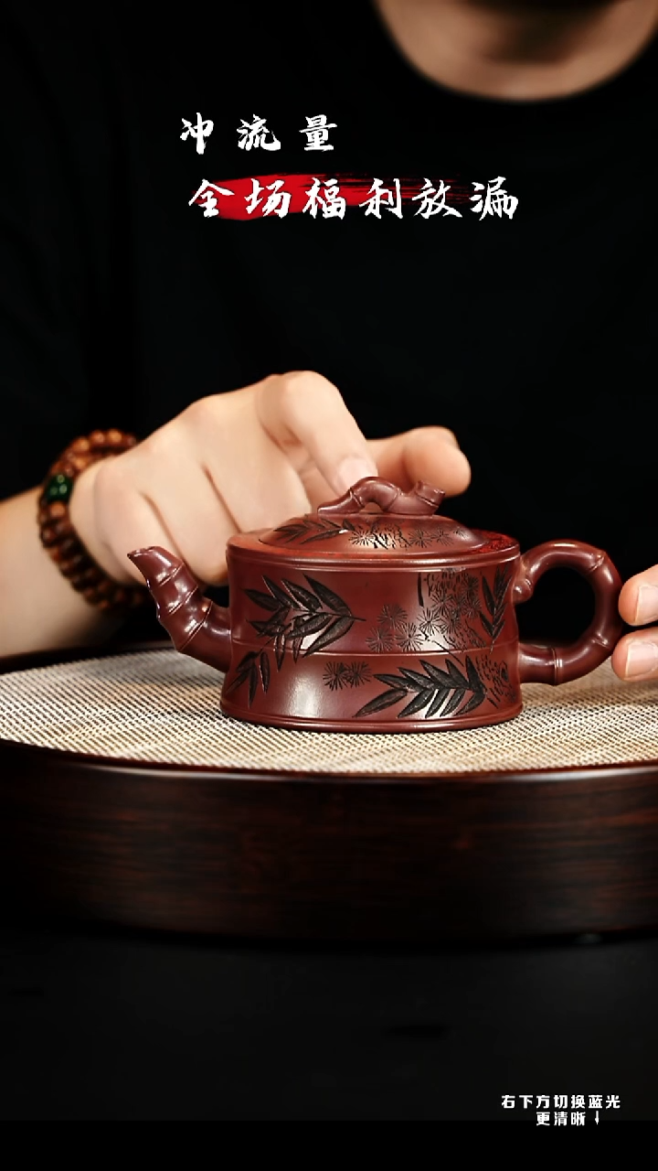 茶壶紫砂 XC-宜兴紫砂壶H03789