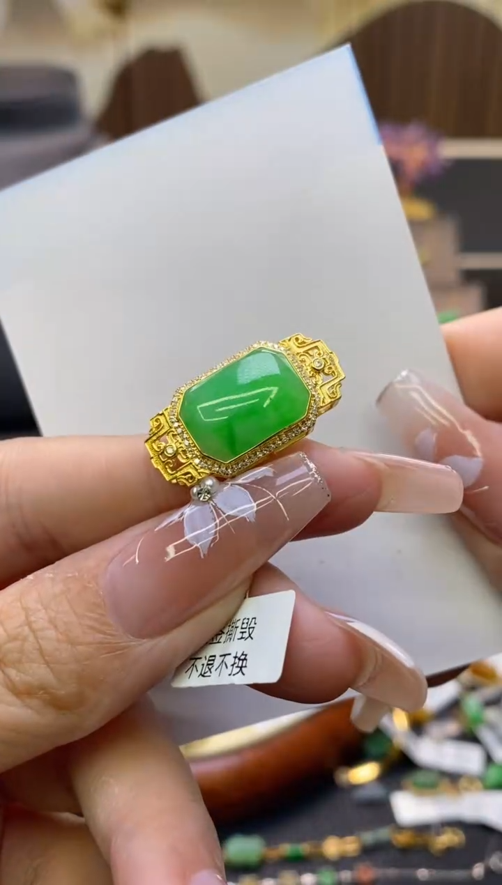 【闪购商品】翡翠颈饰18K金镶嵌净货12364