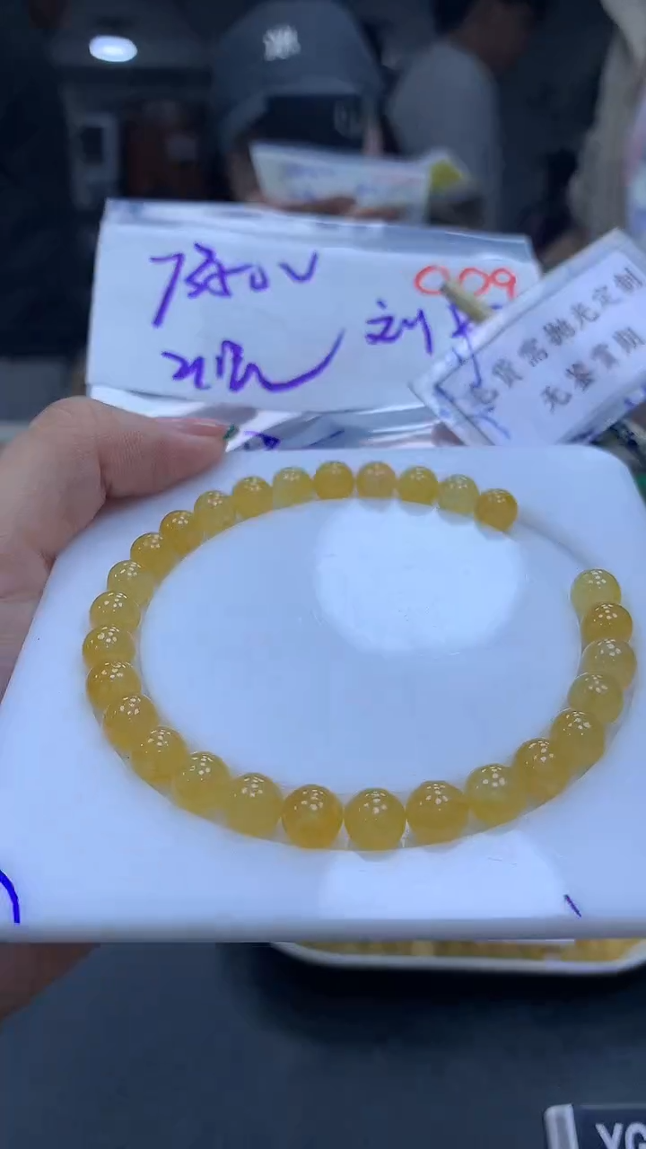 未镶嵌定制翡翠刘*毛货需精细抛光多样性发一件散珠*+7350元