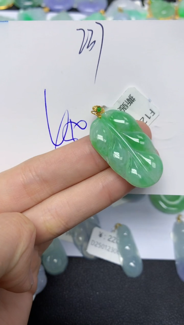 【闪购商品】翡翠颈饰18K金镶嵌 天然翡翠A货