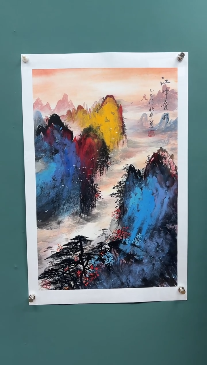 国画泼彩-齐一志老师国画作品