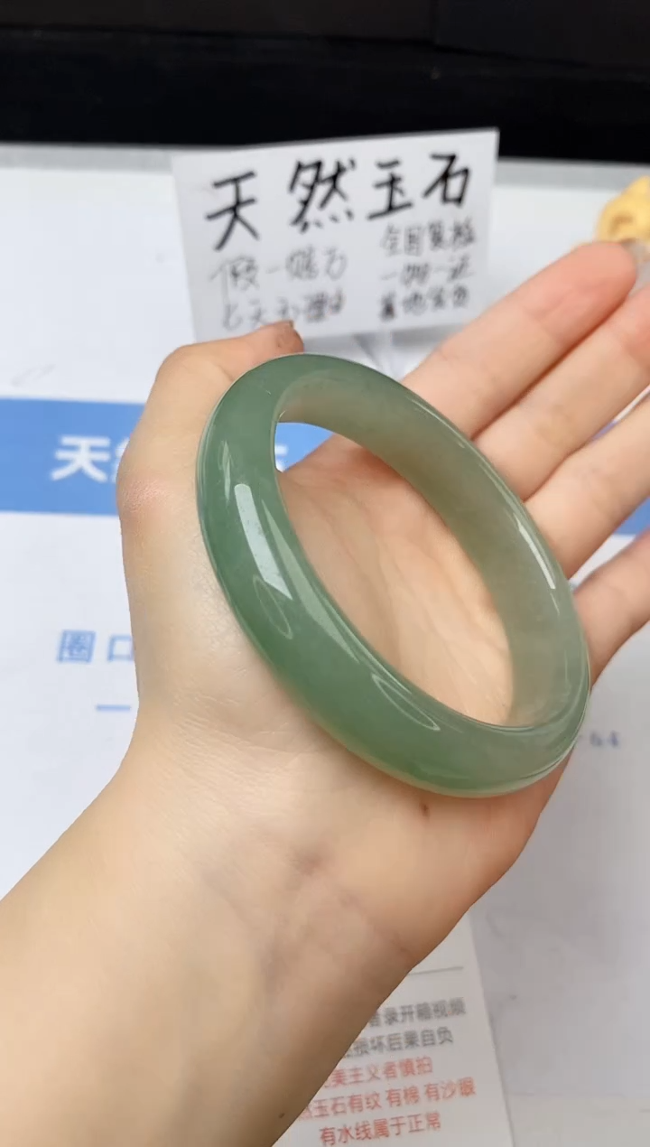 【闪购商品】石英质玉手镯未镶嵌s221-DC