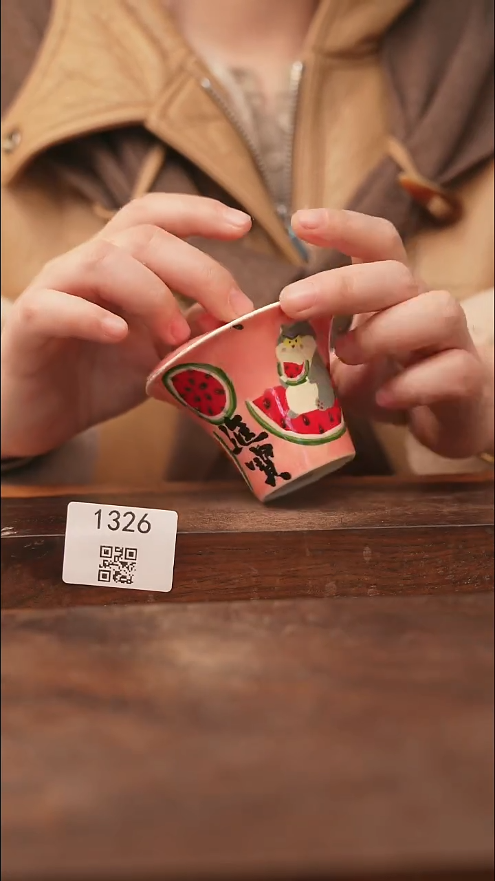 【落单孤品】/杯子@@1326