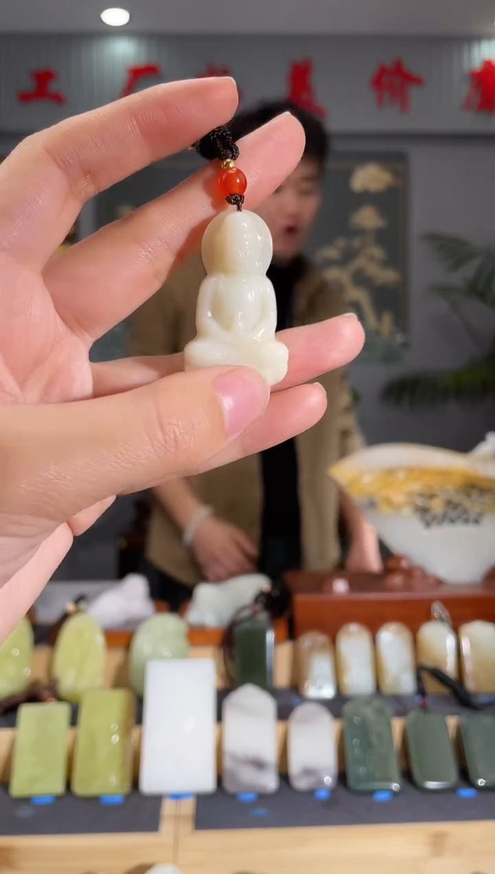 【闪购商品】和田玉颈饰未镶嵌拍一发一 多样性发货