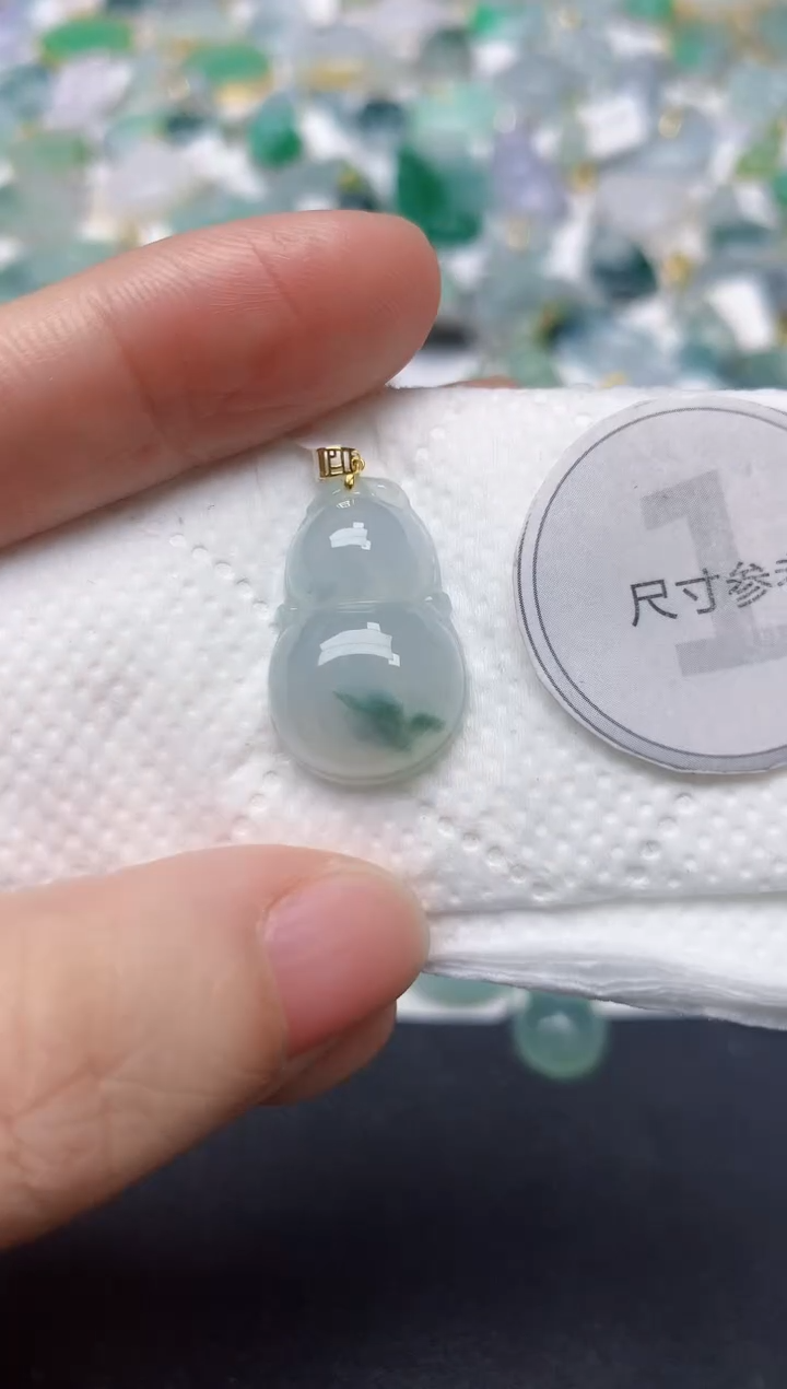 颈饰18K金镶嵌翡翠天然缅甸A货翡翠