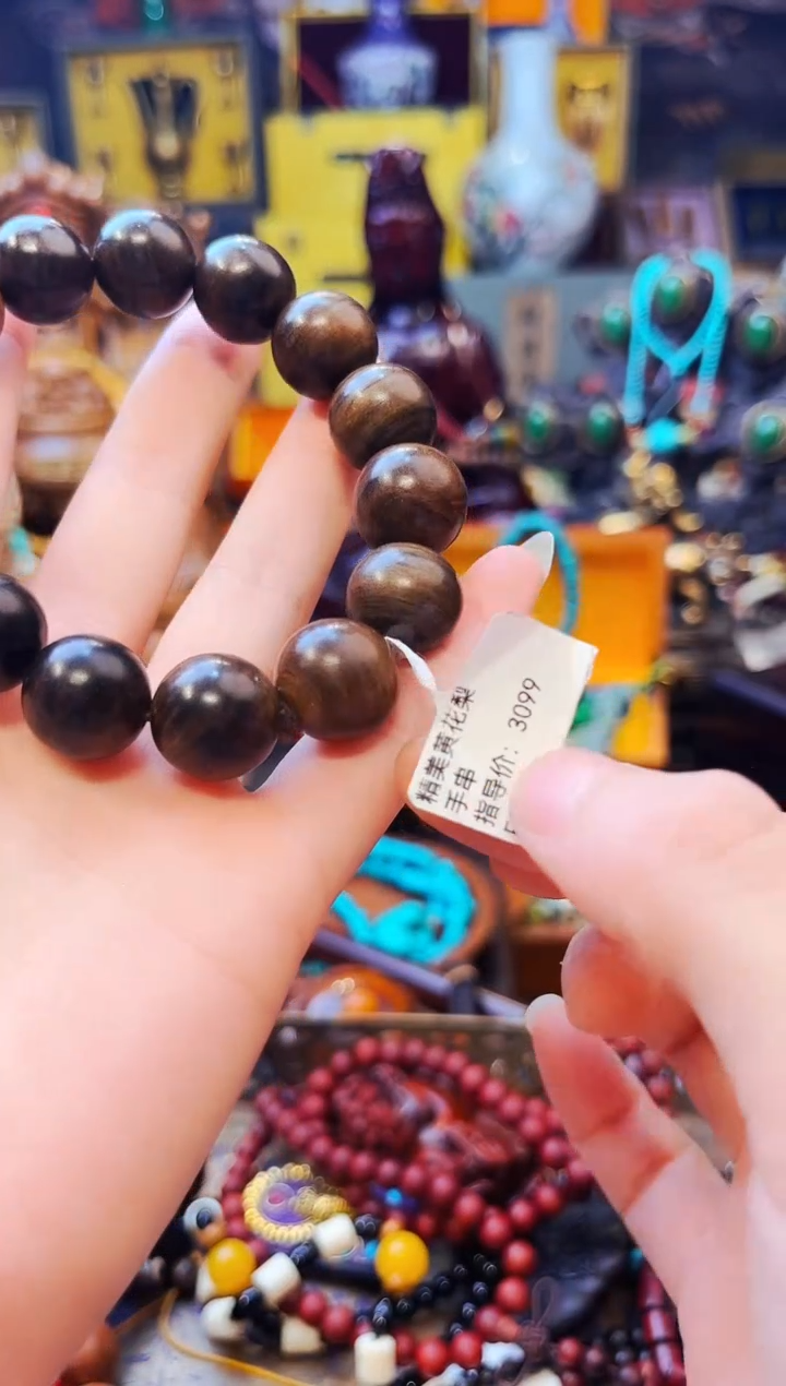 香榧木大美精选精品链接98128