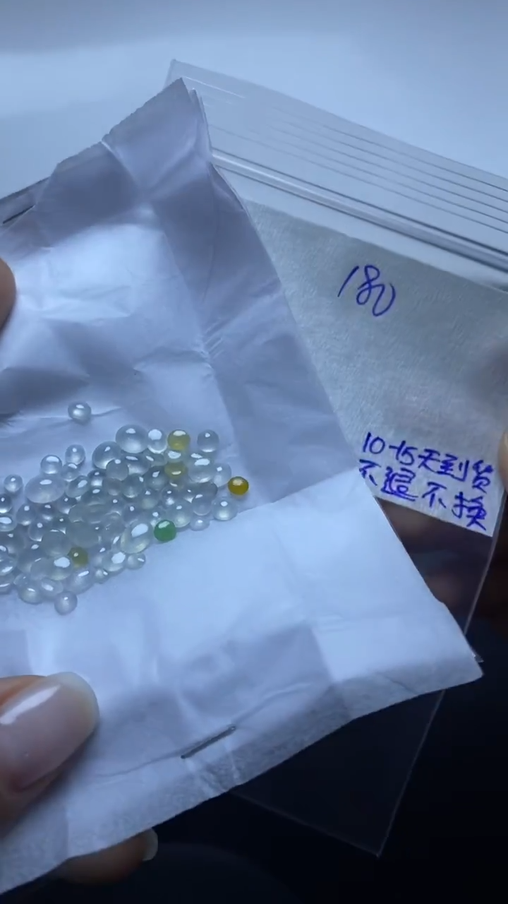 未镶嵌定制翡翠拍一发一