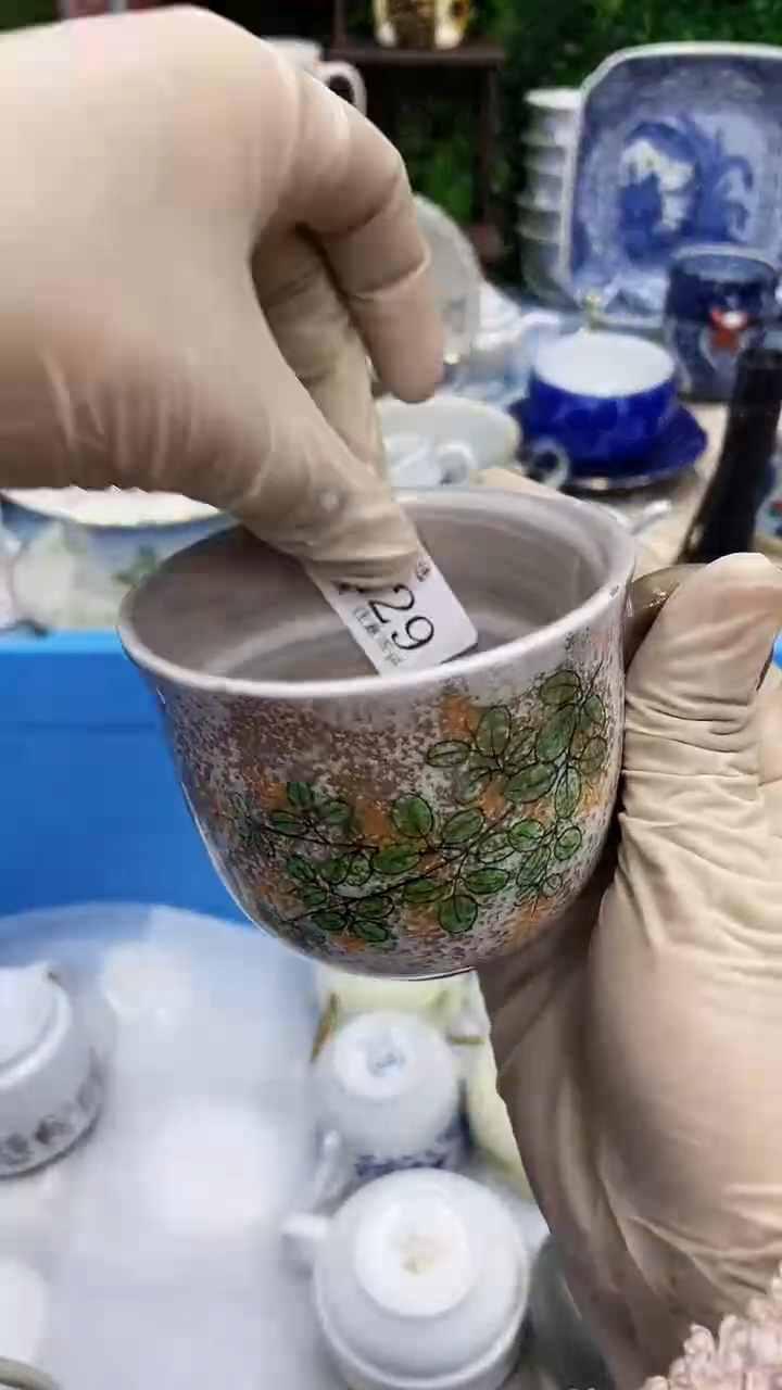 【闪购商品】229满28发货！一枪优先！