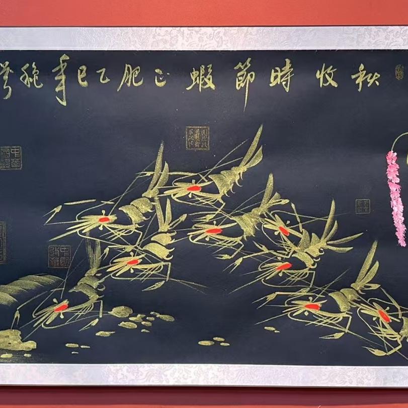 赵秋芬作品《 秋收时节》 小六尺.