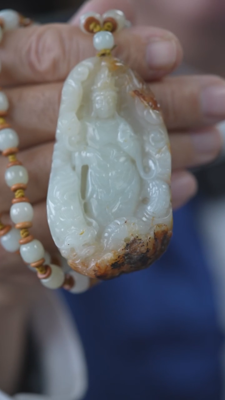 颈饰未镶嵌和田玉大势至