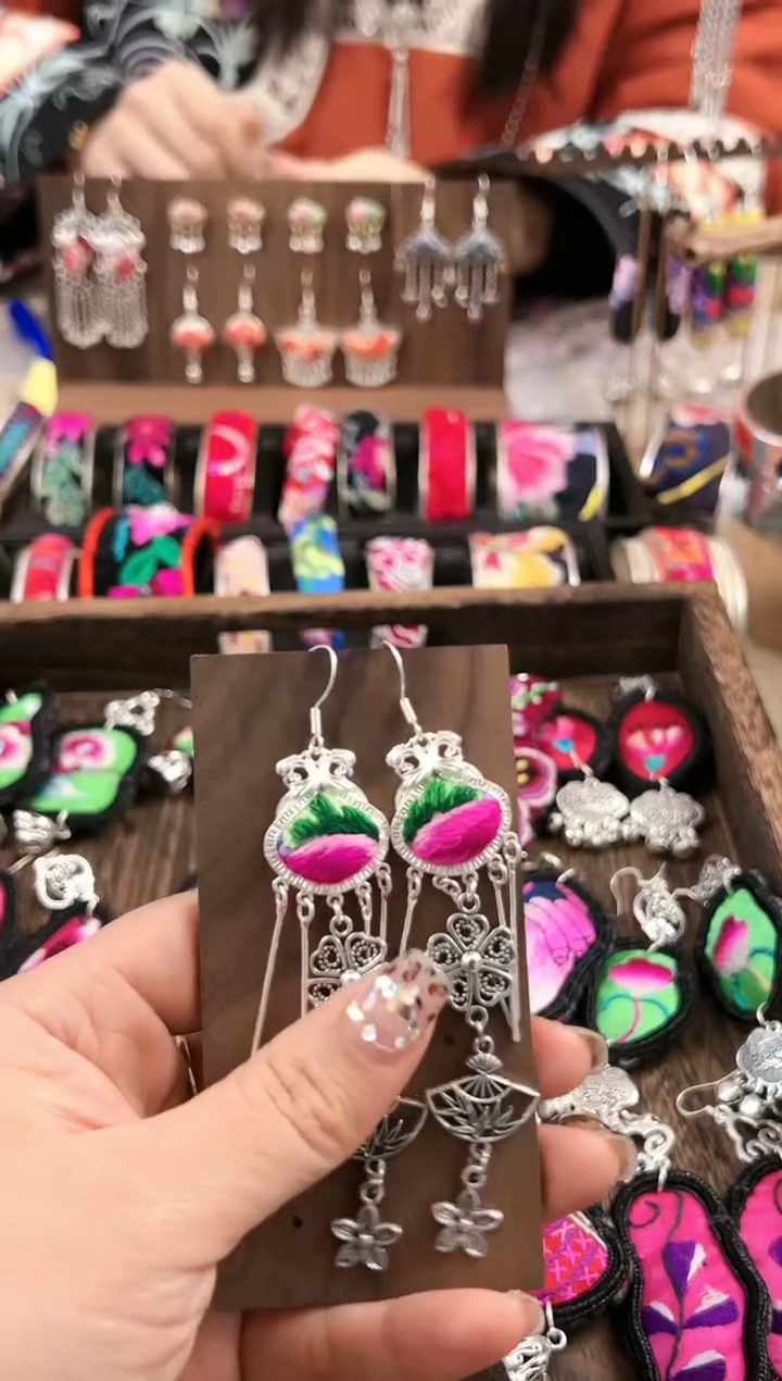 【闪购商品】织绣民族风老绣饰品368