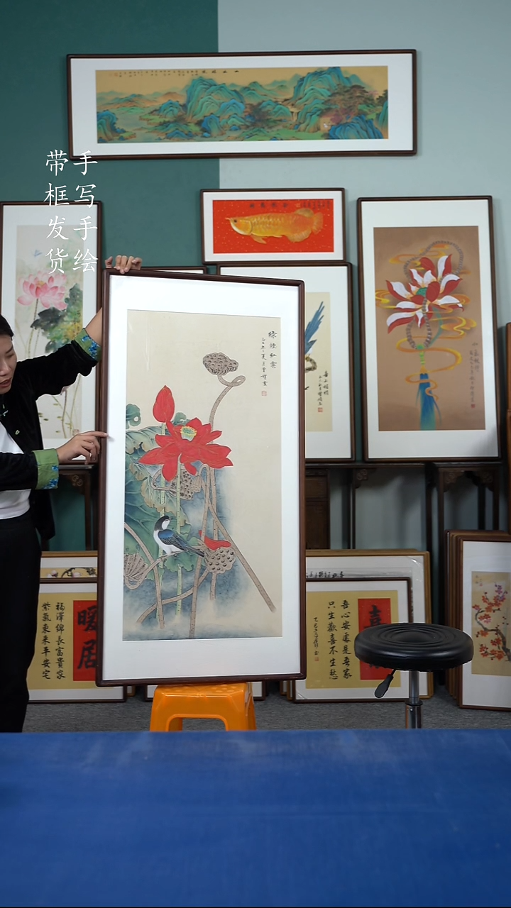 国画106  紫藤花 65*125