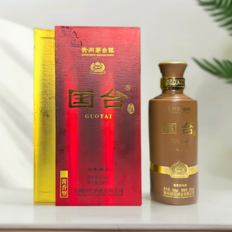 国台五年精品 2012年  酱香型53%Vol500ml