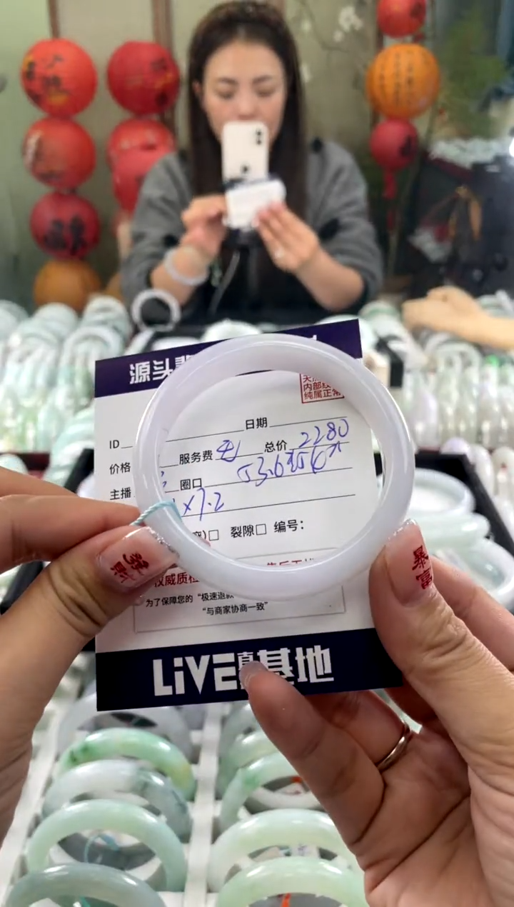 【闪购商品】翡翠手镯未镶嵌111111111111