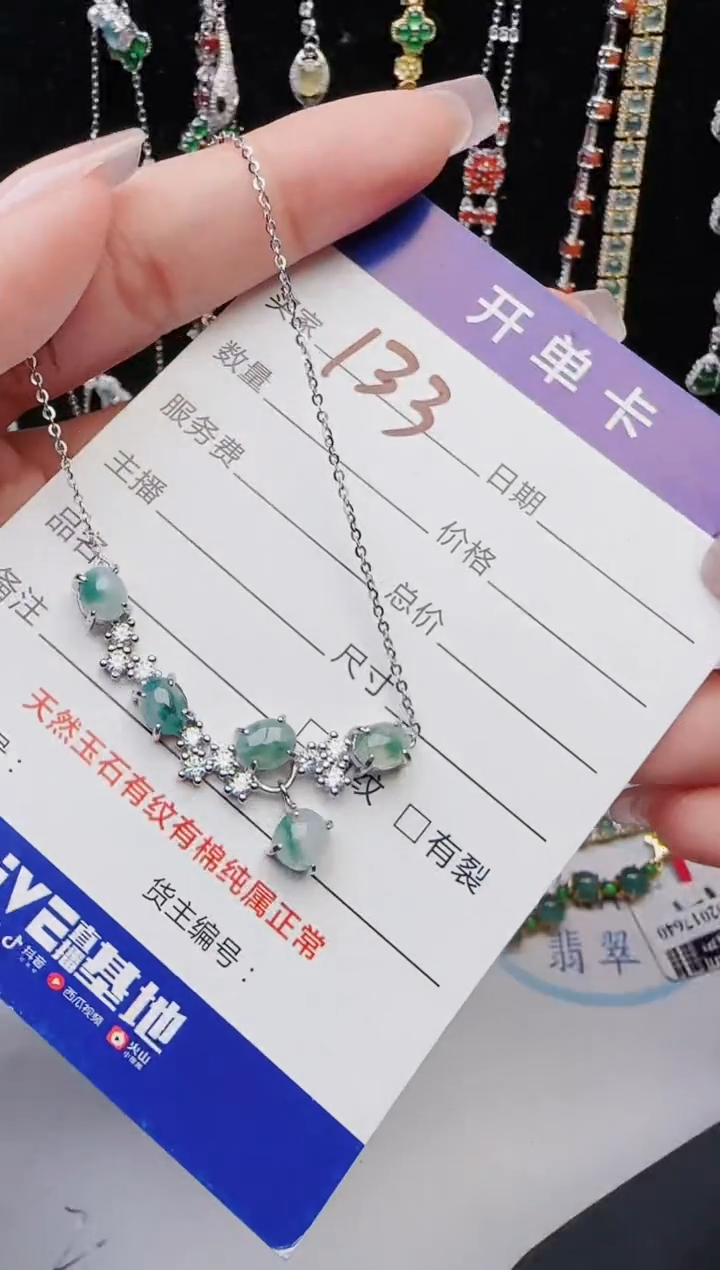 【闪购商品】翡翠戒指银S925镶嵌111111111