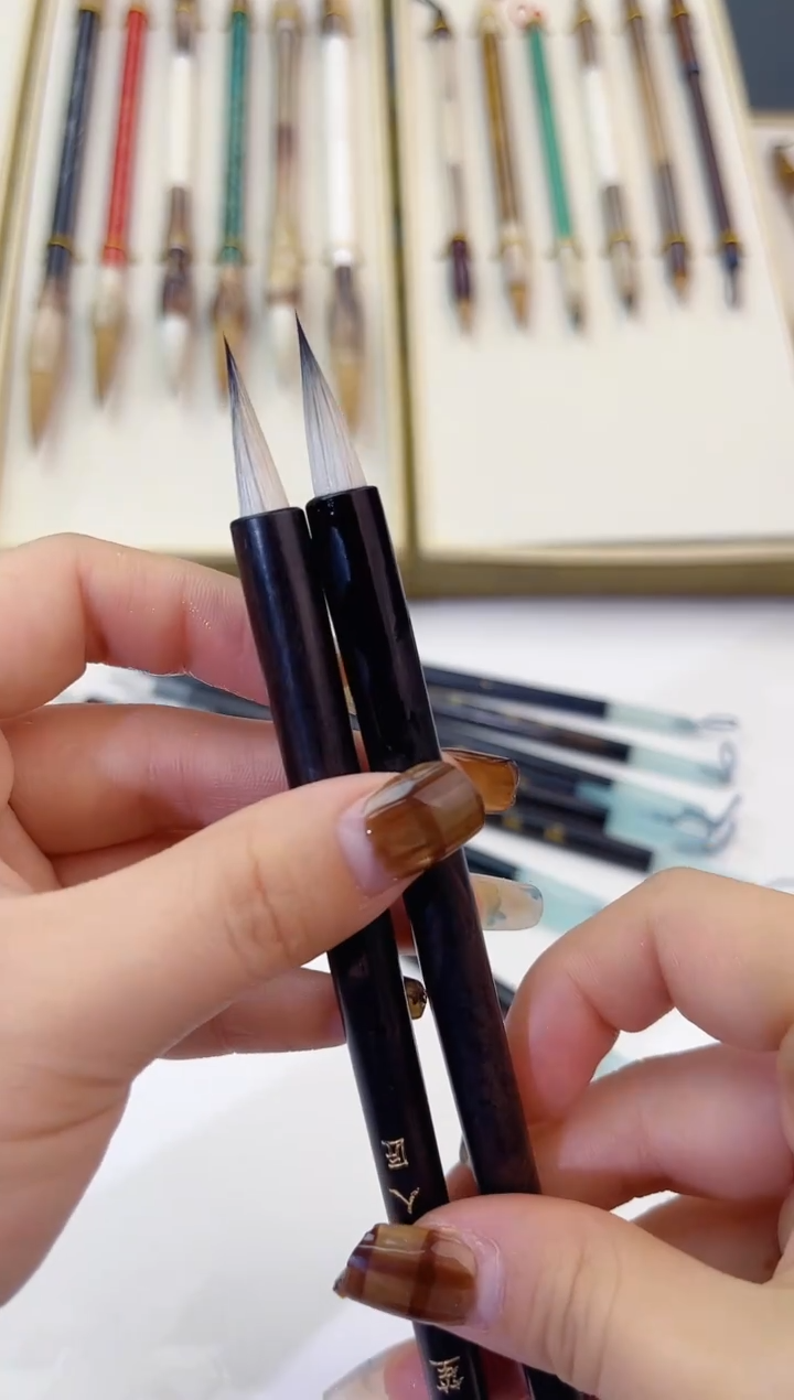  雲笙出峰2.1 九紫一羊 2只