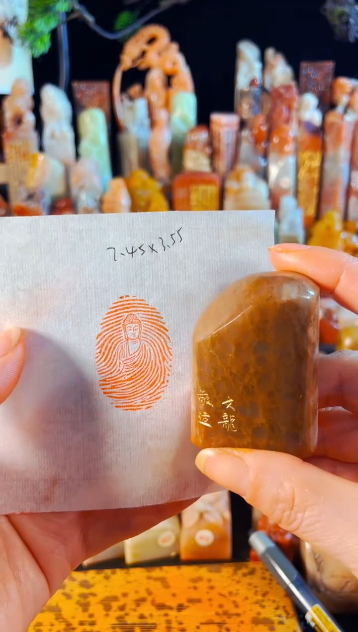 老挝石印石墨**筑手工篆刻《指纹佛》