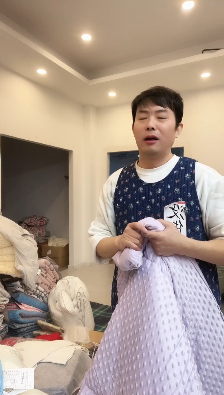 棉棉铁*D28 香芋紫150*200