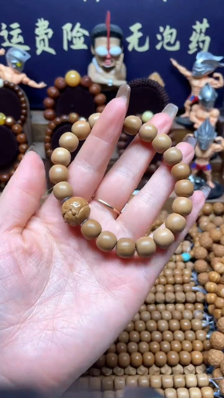 【闪购商品】猴头核桃手串全品哑光老型带恶僧猴头手串