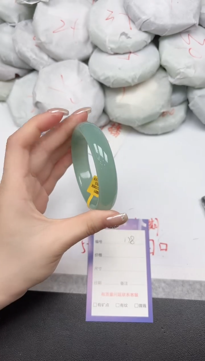 非金属无178/5960