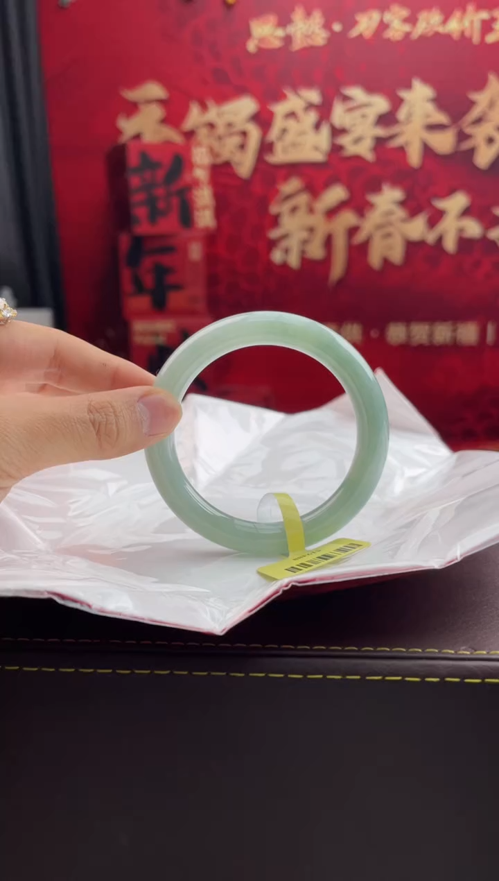 【闪购商品】翡翠手镯未镶嵌14翡翠手镯