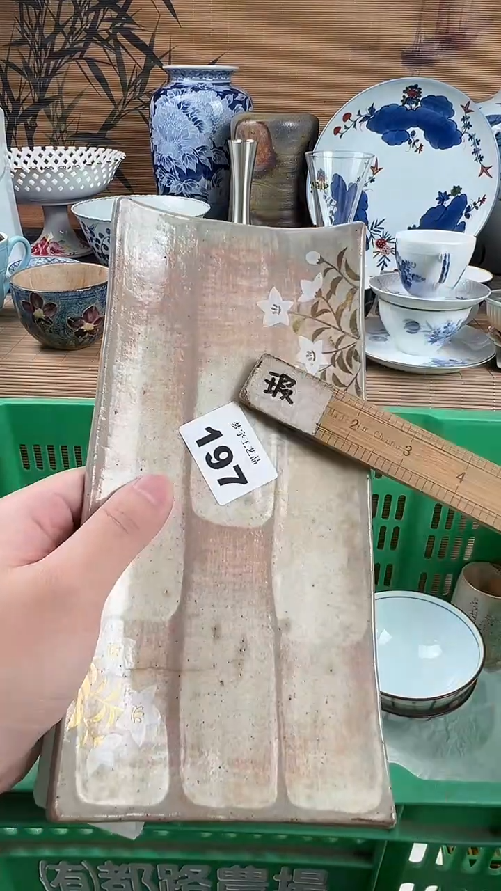 瓷片5****1瓷片            197