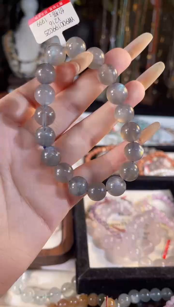 【闪购商品】拉长石手链未镶嵌多样性发货其一
