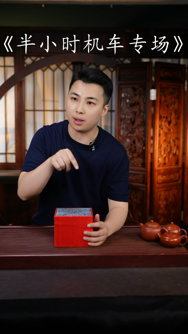 茶壶紫砂潘子茶器JM-YSTY17520