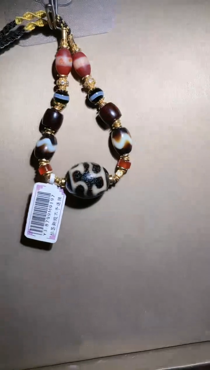 【闪购商品】玛瑙/玉髓颈饰未镶嵌X09684宝瓶项链