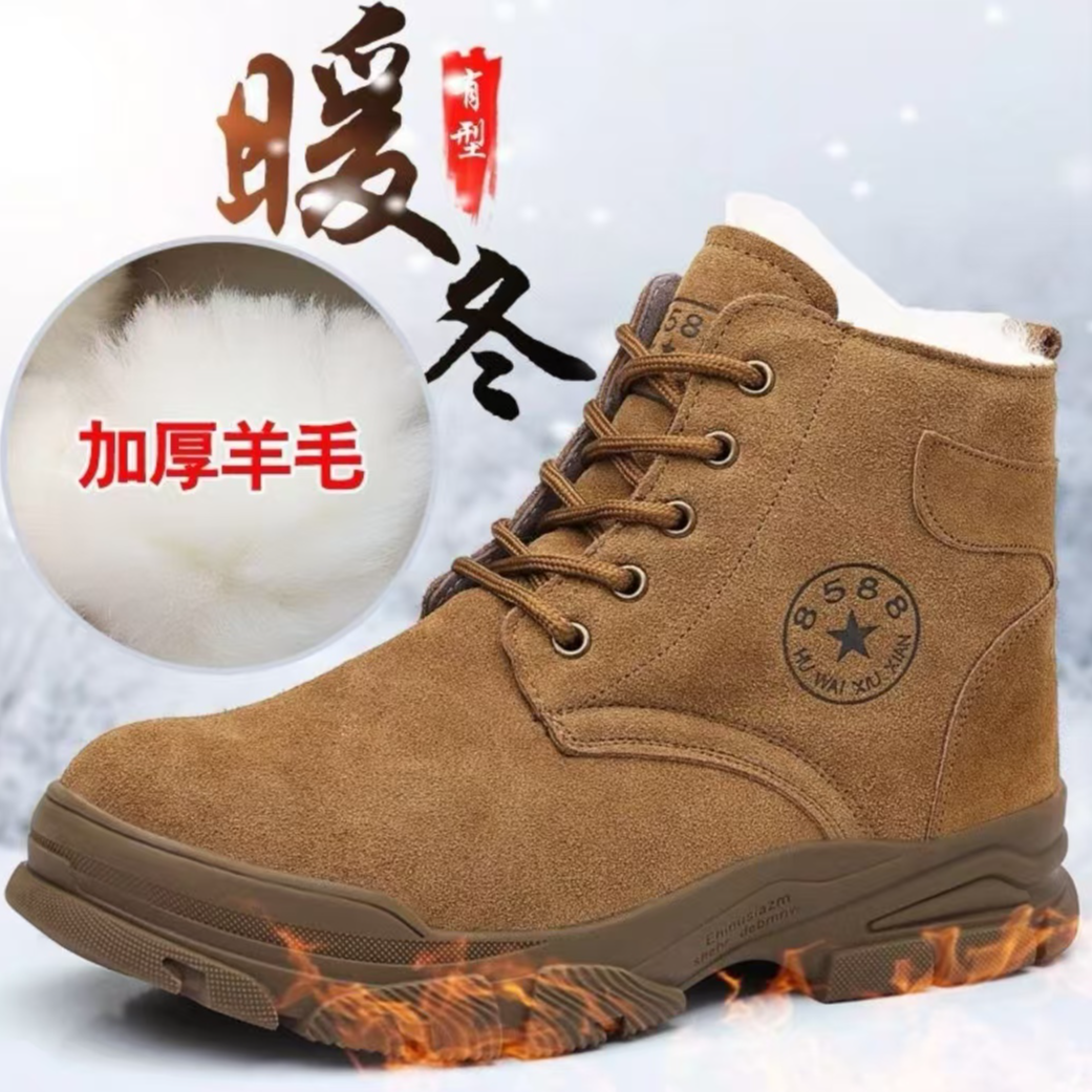 冬季男女休闲棉鞋真皮羊毛高帮防滑保暖防寒靴