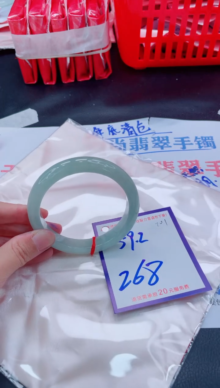 未镶嵌手镯翡翠11111111