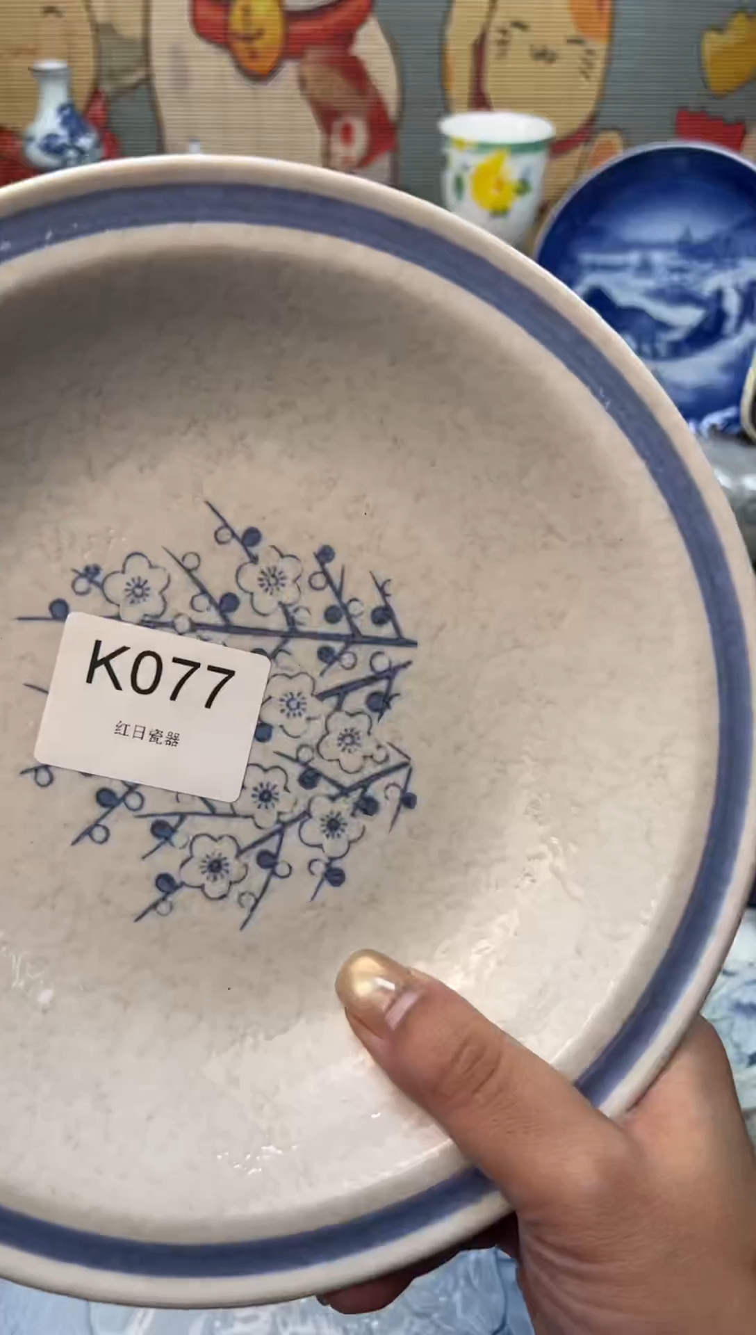 瓷片云****售     K077