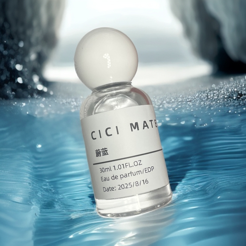 CICI MATE · 手调小众沙龙香氛C25010「蔚蓝味道」芳香木质调