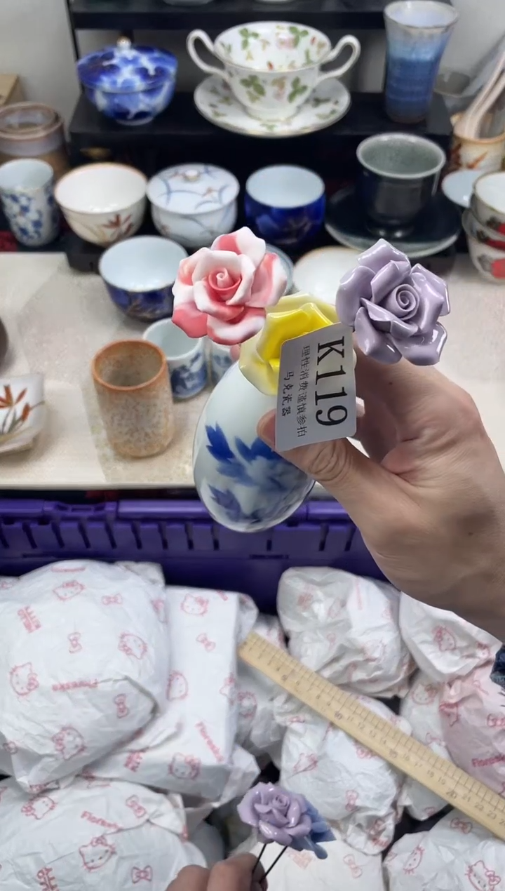 瓷片八***香                K119