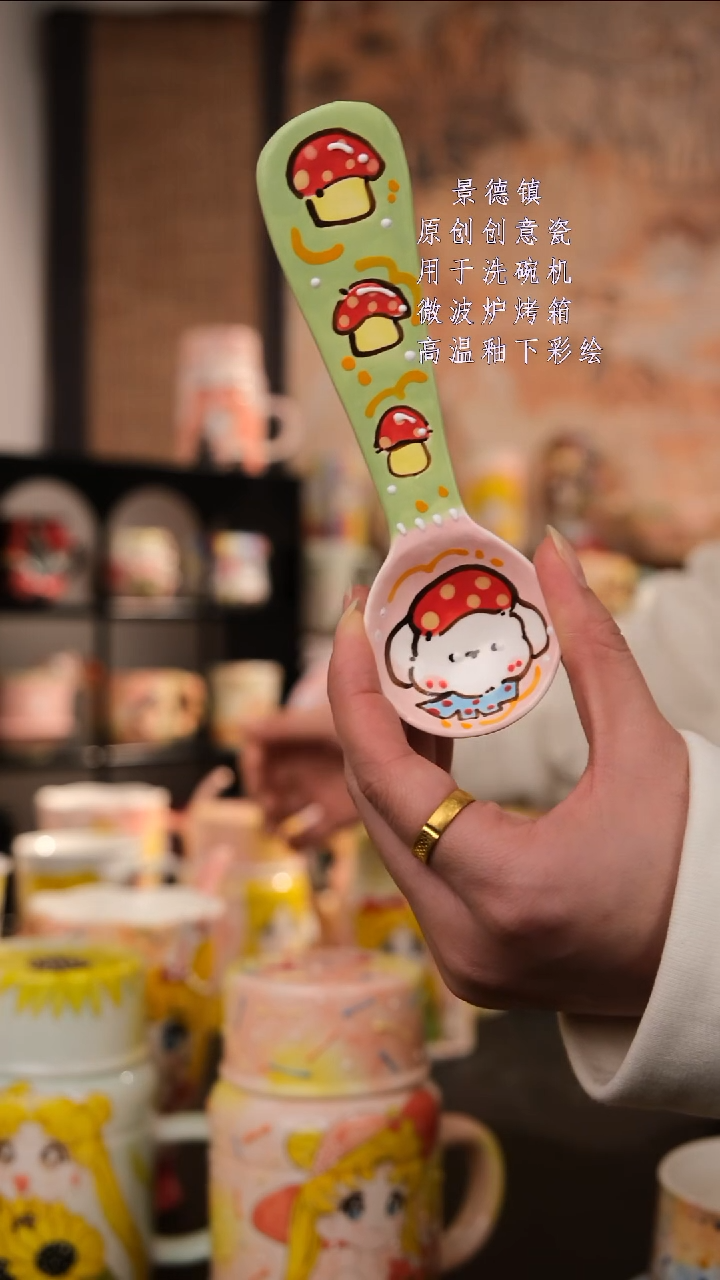 摆件陶旺的可以陶瓷设计师款