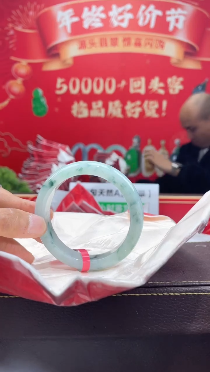 【闪购商品】翡翠手镯未镶嵌手镯3