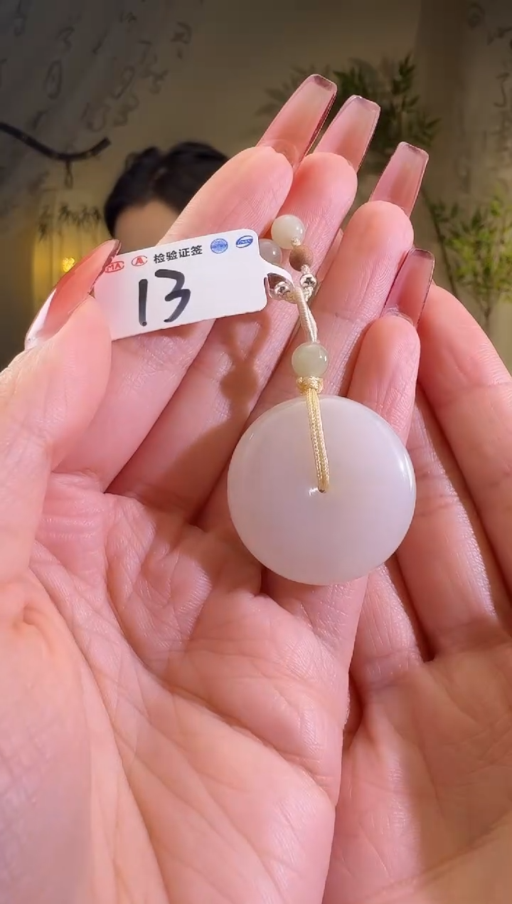 【闪购商品】和田玉颈饰未镶嵌13平安扣