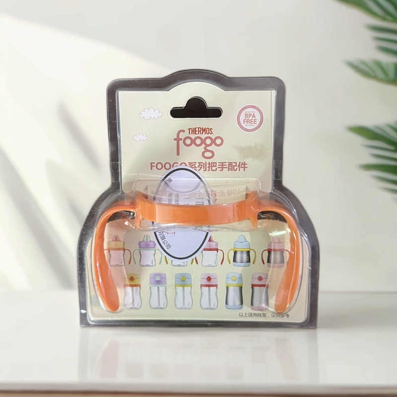 直播*号用宽口径奶瓶配件通用手柄吸管旋盖适用多种奶瓶