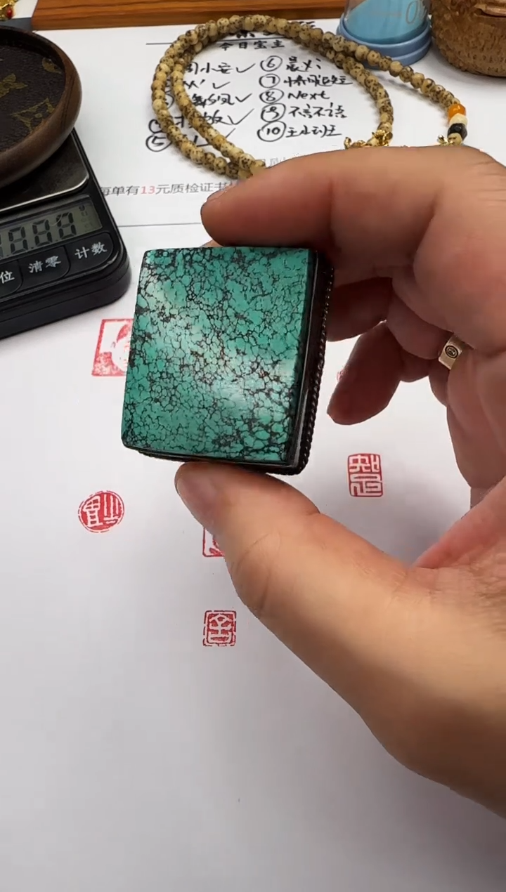 【闪购商品】绿松石吊坠(不含链)银S925镶嵌绿松石 吊坠