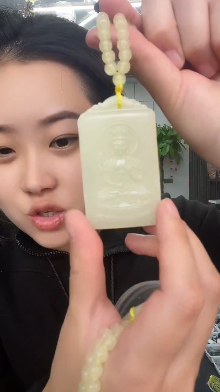 福利观音多样性发货一