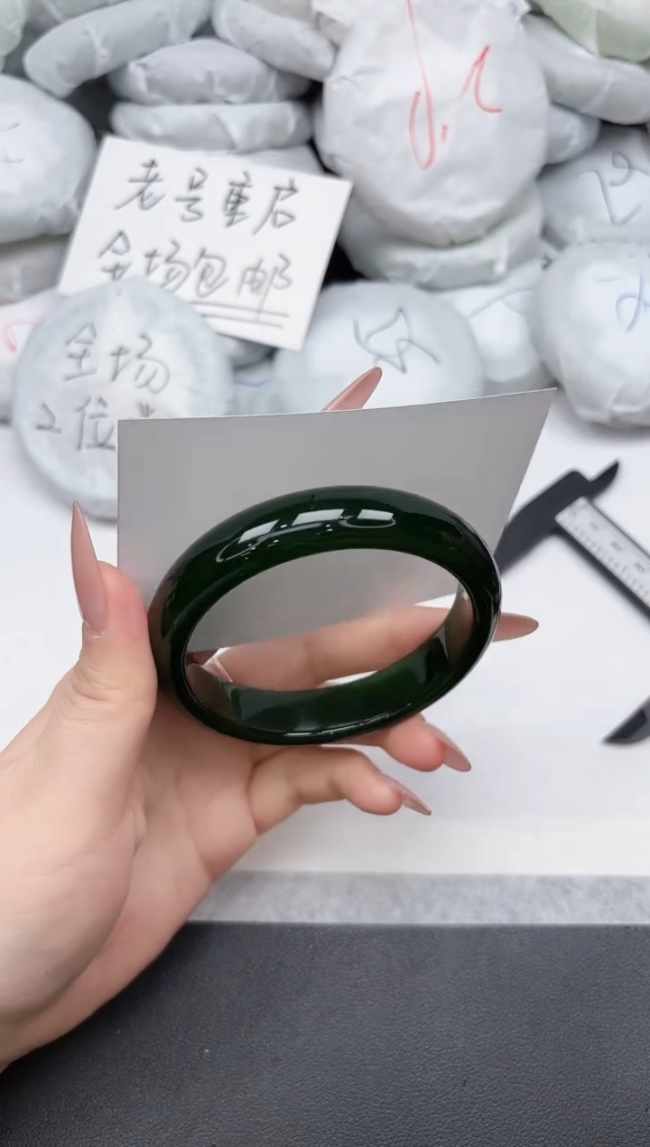 非金属无A141/61.1