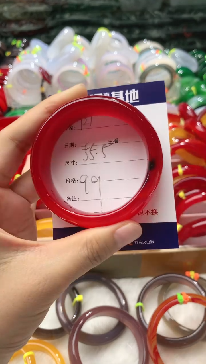 【闪购商品】玛瑙/玉髓手镯未镶嵌127