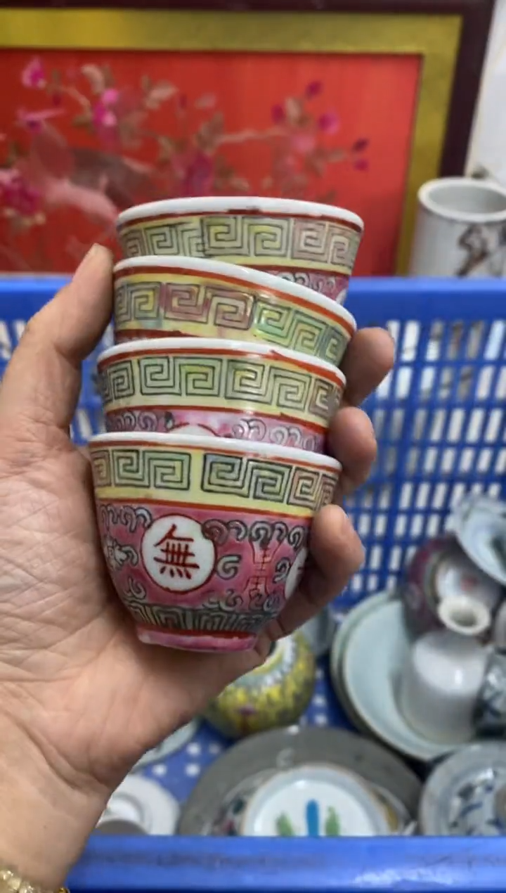 陶瓷绍***门【不退不换直播闪购】瓷器微瑕介意勿拍