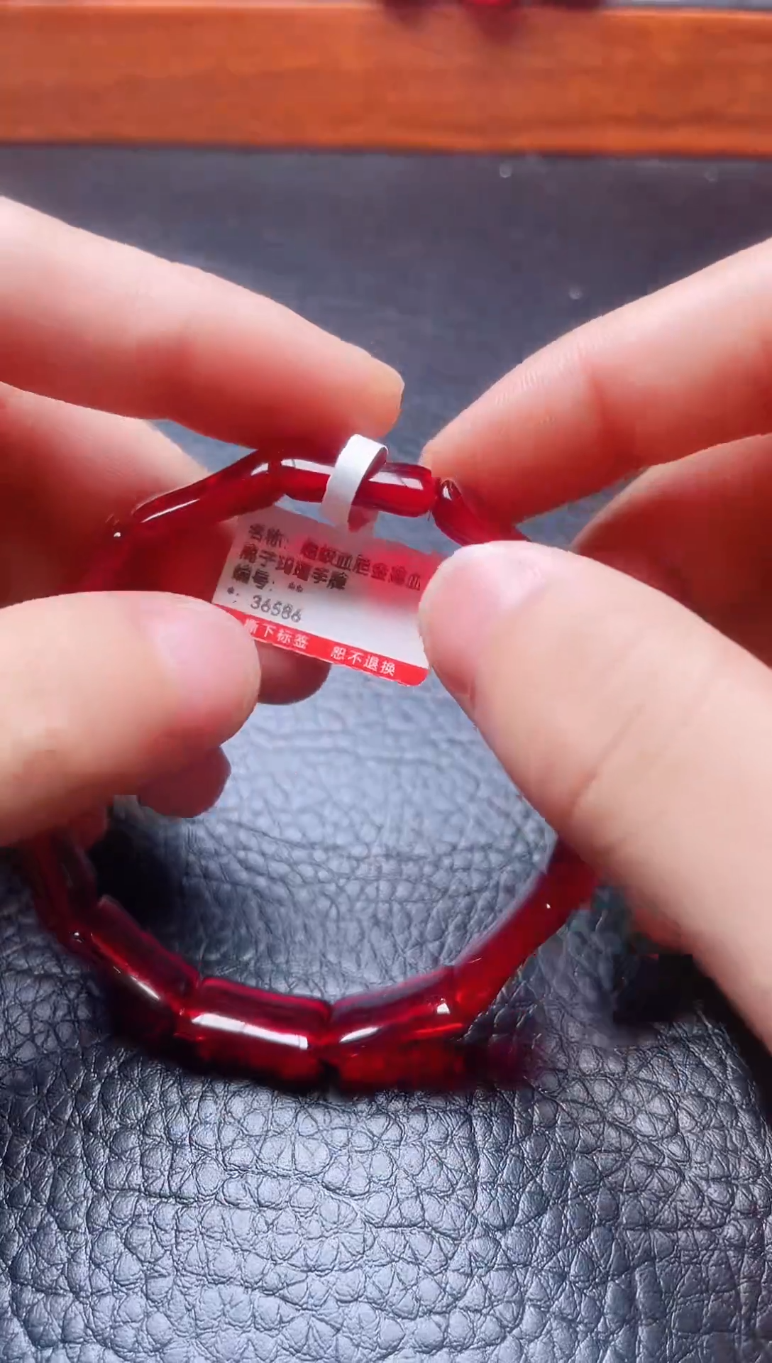 玛瑙/玉髓手串未镶嵌超级血胆金莲血离子手牌