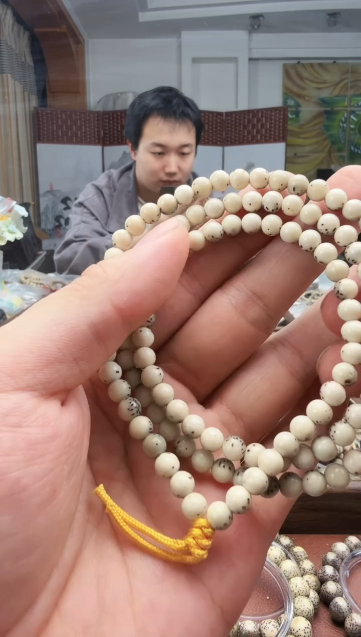 吊坠星月菩提A**u6圆珠龙蛋小高货