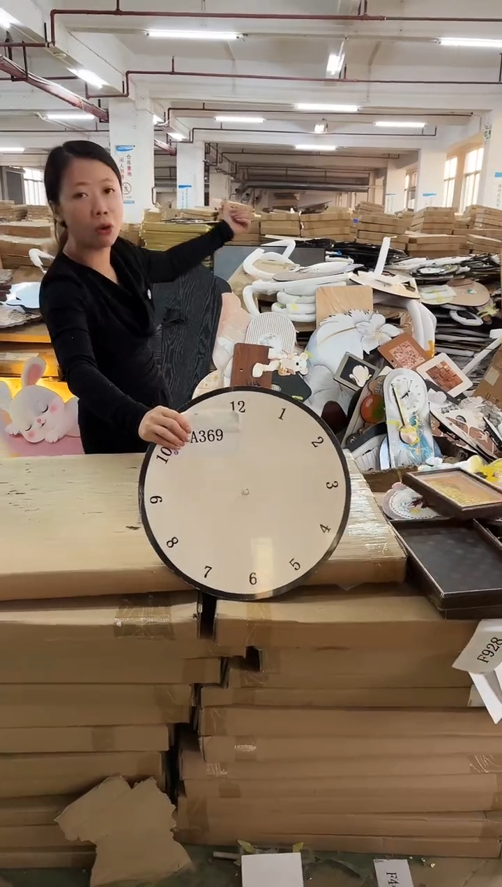 朵朵微瑕孤品闪购A369