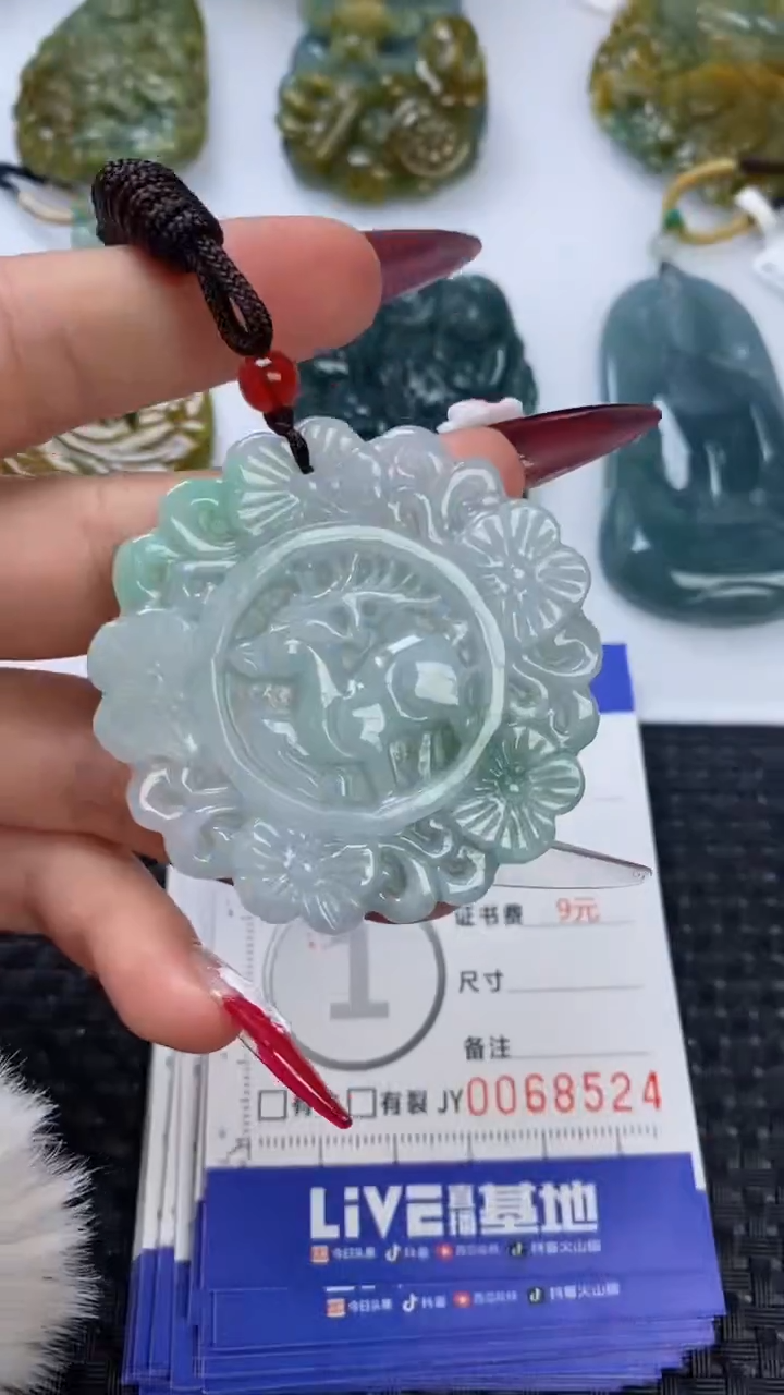 【闪购商品】翡翠颈饰未镶嵌111111111111111