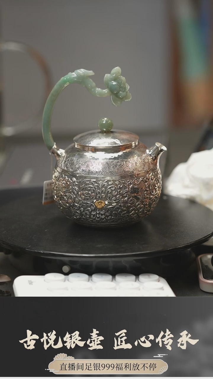 【闪购商品】古悦泡茶壶