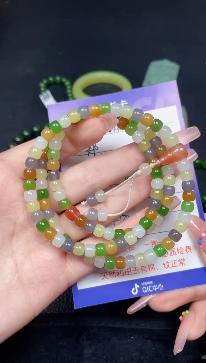 颈饰未镶嵌和田玉郑**大F88